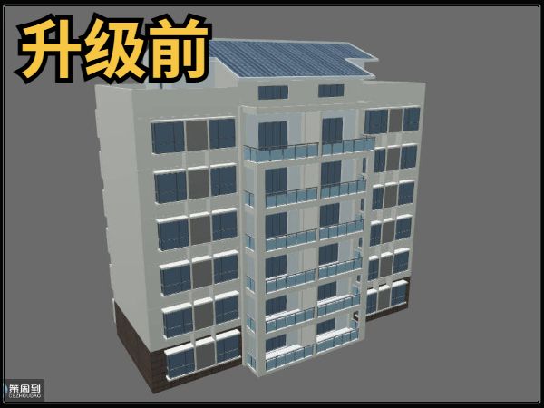 模型对比1-升级前.jpg