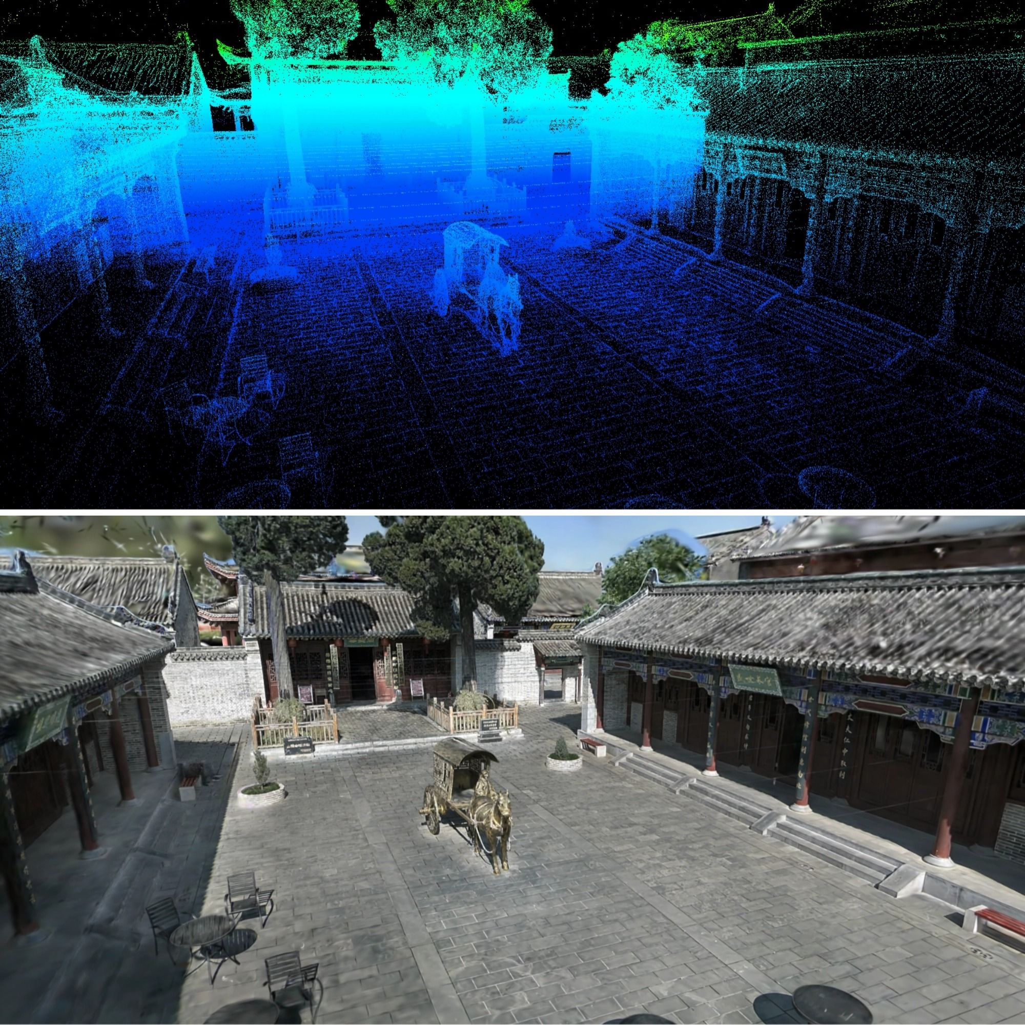 高斯泼溅2.jpg