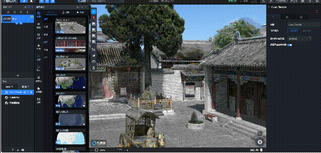 第一人称.gif